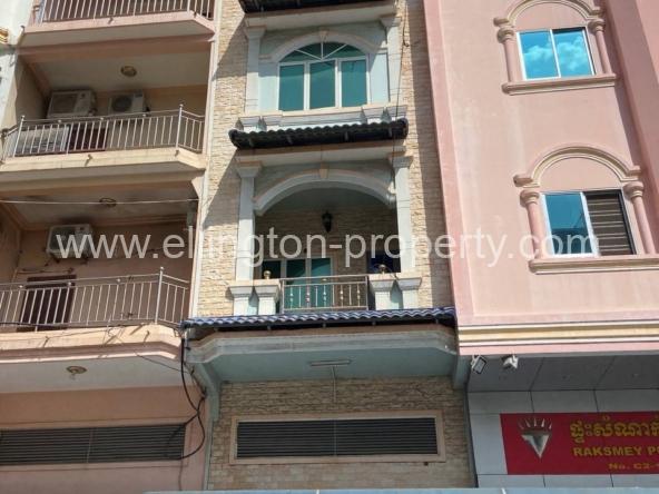 - Ellington Property