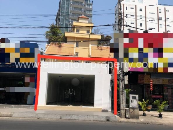 - Ellington Property