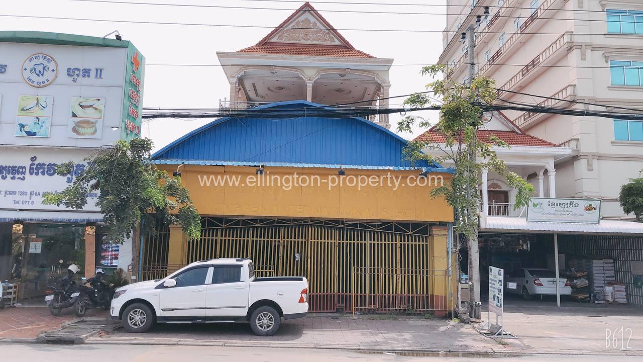 Warehouse For Rent - Ellington Property