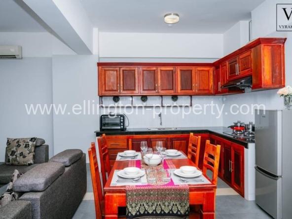 Auto Draft - Ellington Property