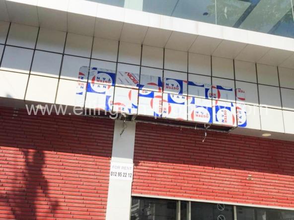 Flathouse For Rent - Ellington Property