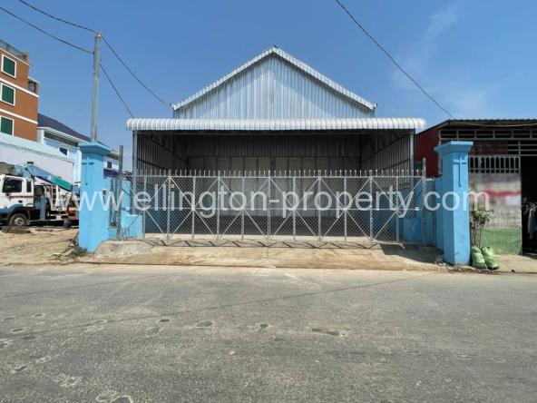 - Ellington Property