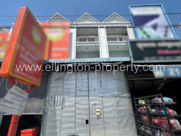 - Ellington Property