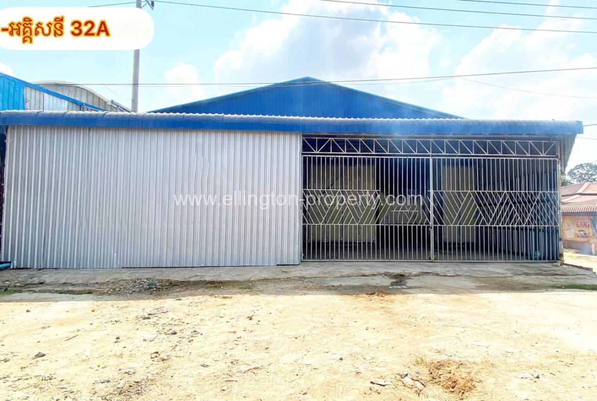 Warehouse For Rent In Kompong Speu Province  - Ellington Property