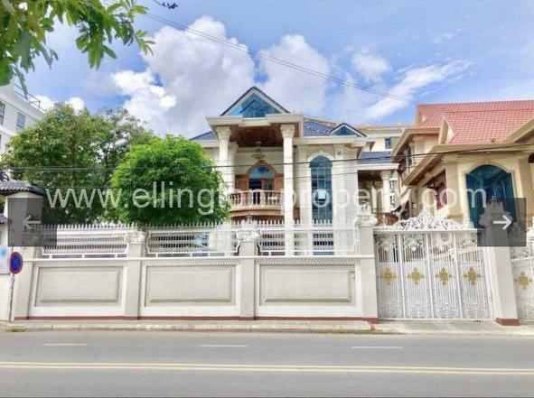 - Ellington Property