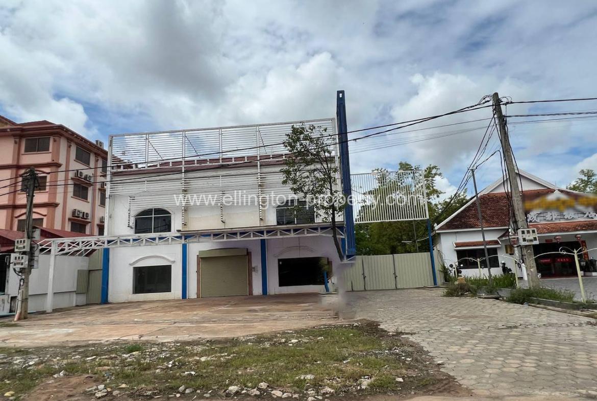 Land For Sale In Siem Reap Province - Ellington Property