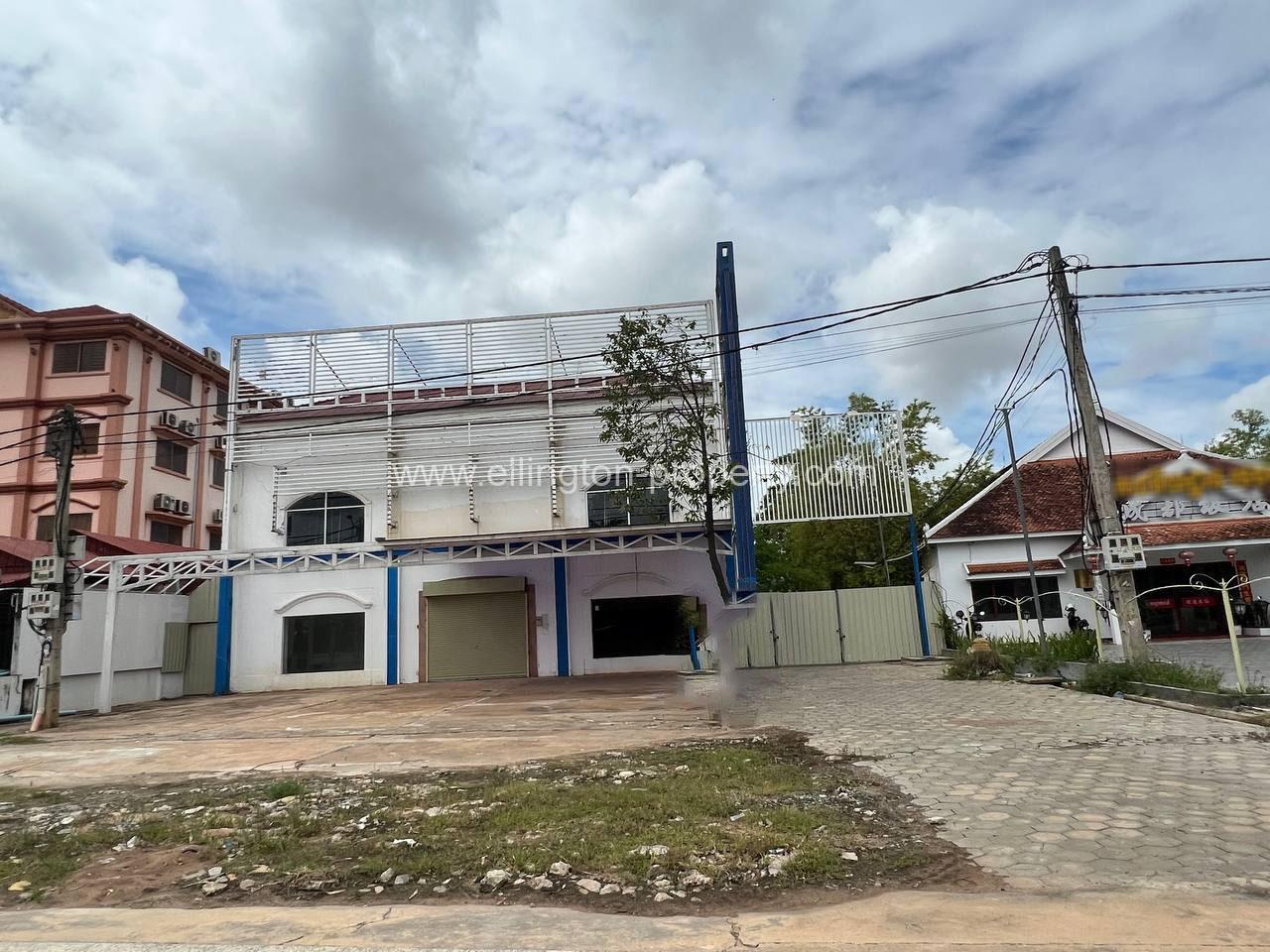 Land For Sale In Siem Reap Province - Ellington Property