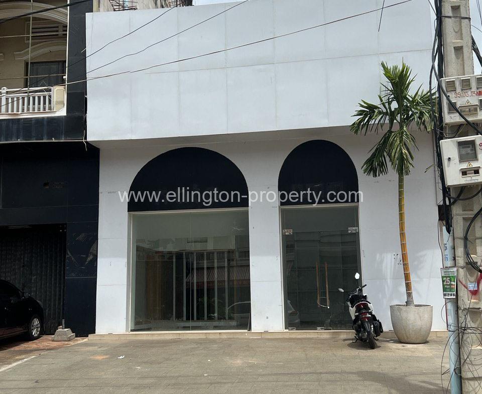 - Ellington Property