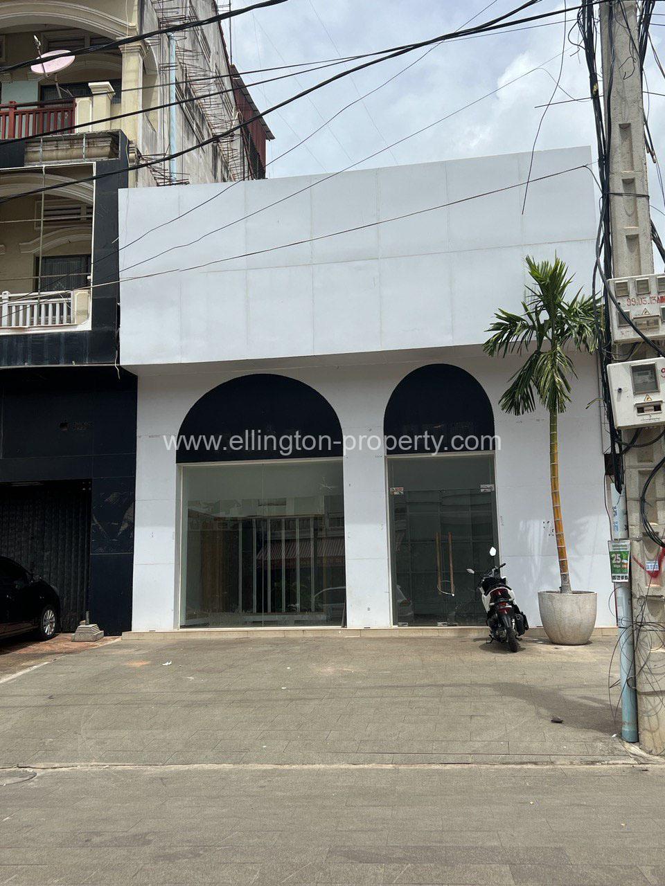 - Ellington Property