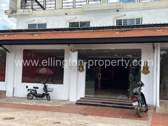 - Ellington Property