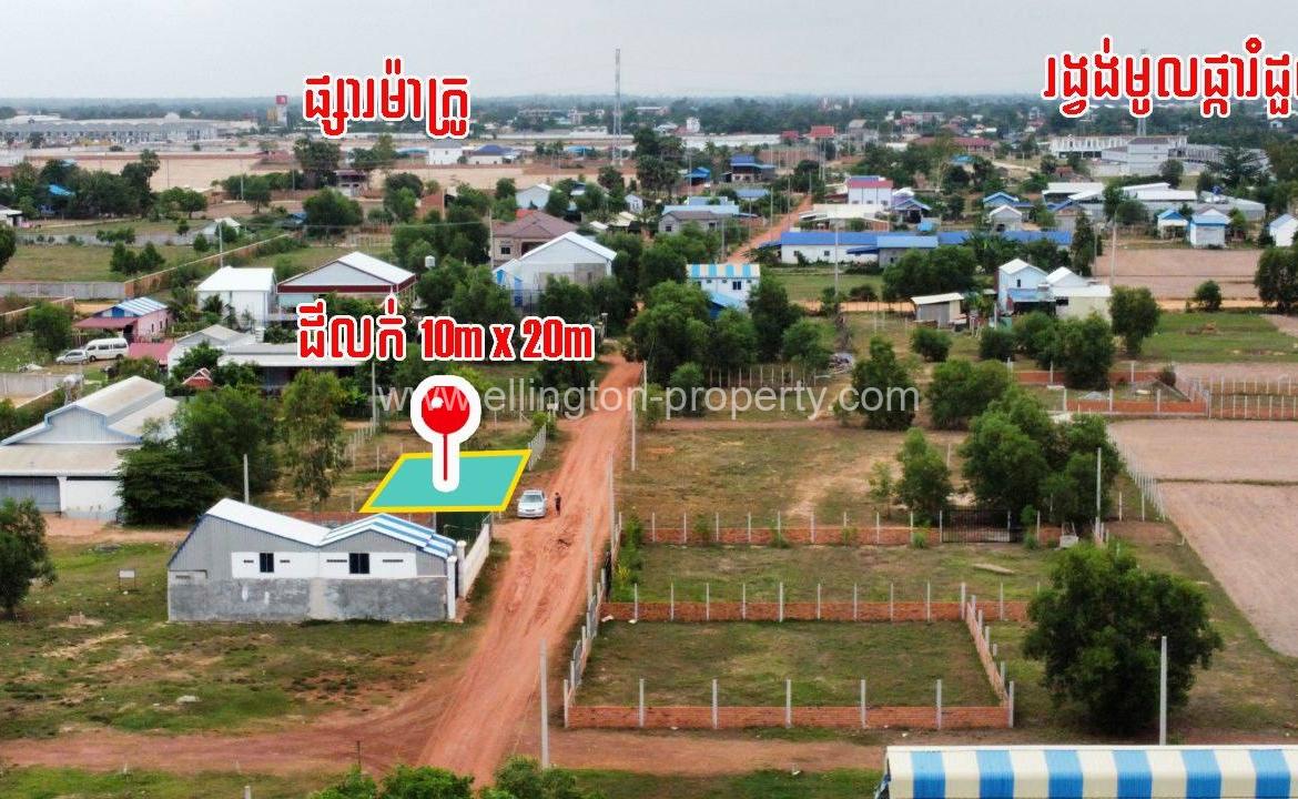 Land For Sale In Siem Reap - Ellington Property