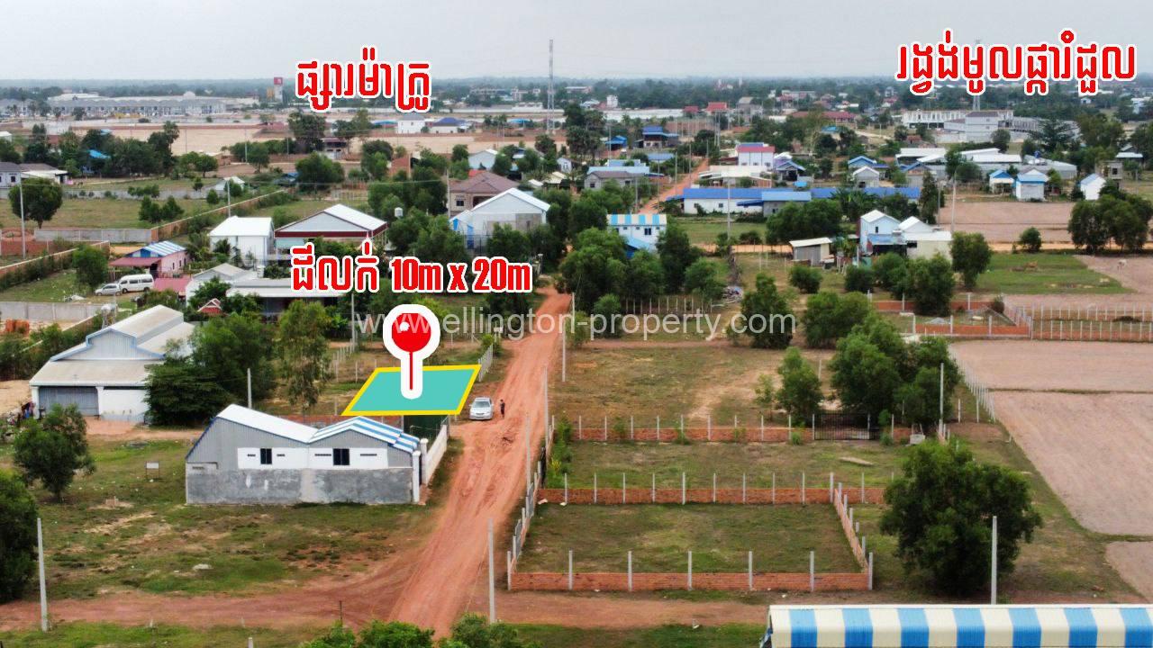 Land For Sale In Siem Reap - Ellington Property