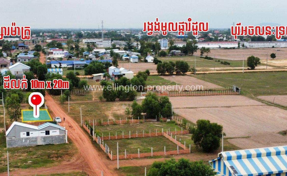 Land For Sale In Siem Reap - Ellington Property