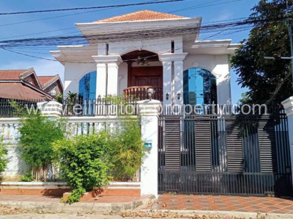 - Ellington Property