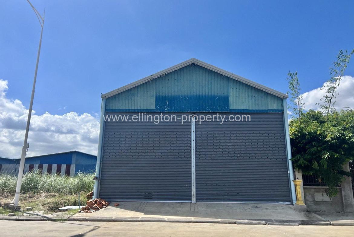 - Ellington Property