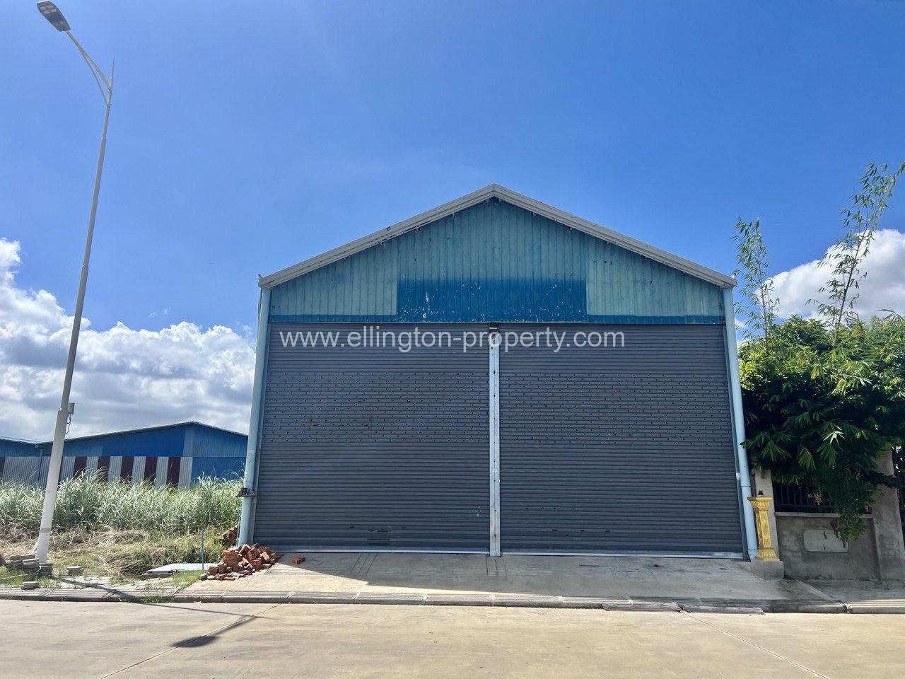 - Ellington Property