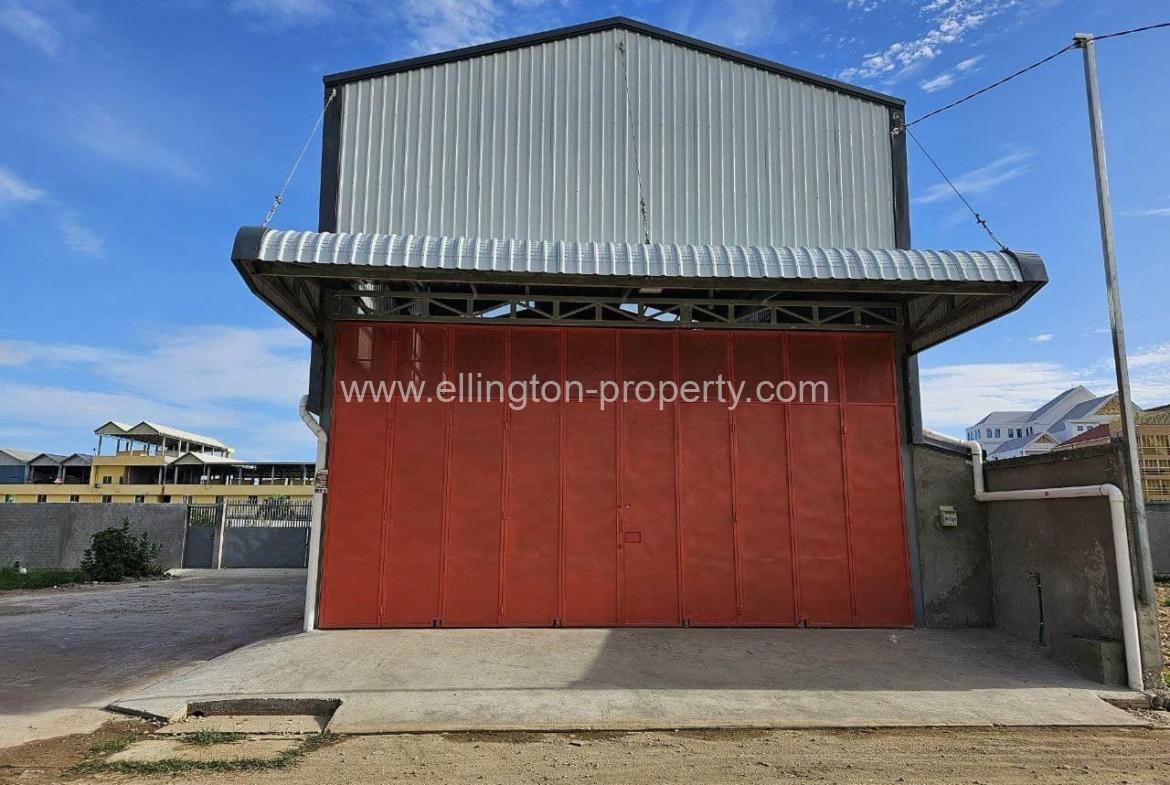 - Ellington Property