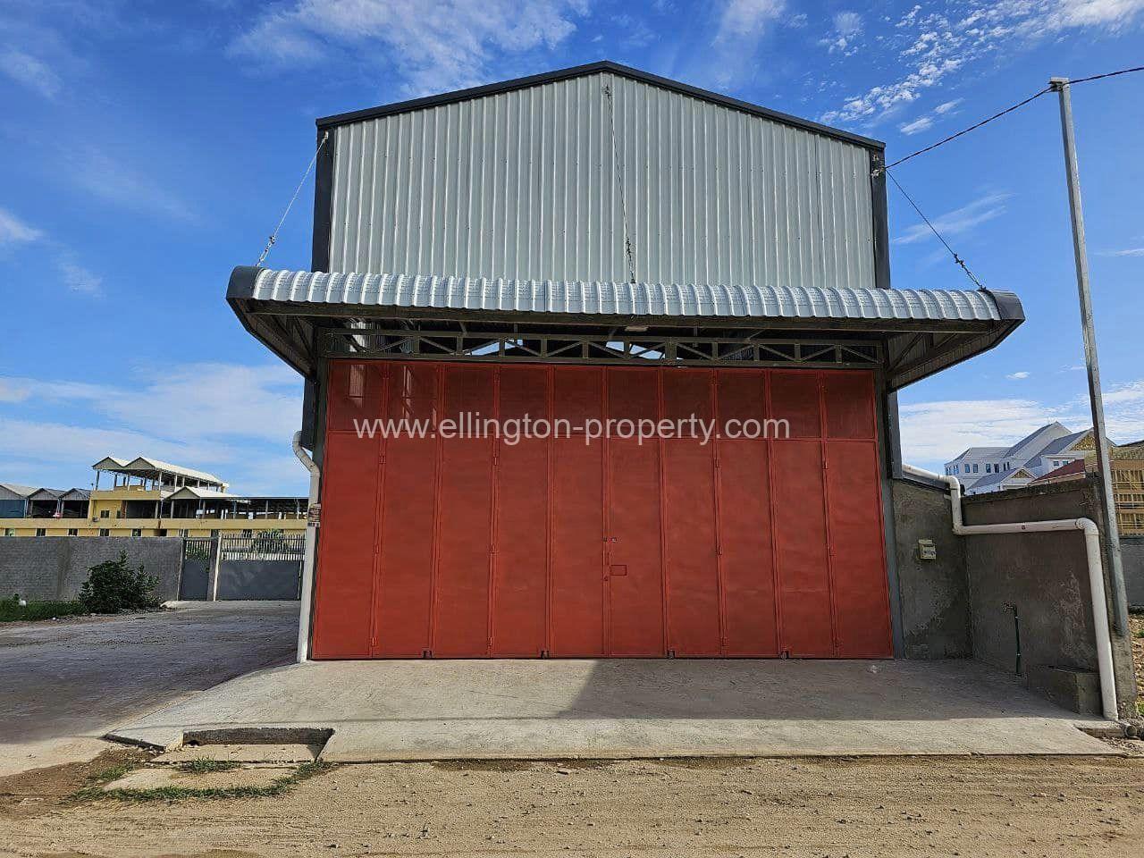 - Ellington Property