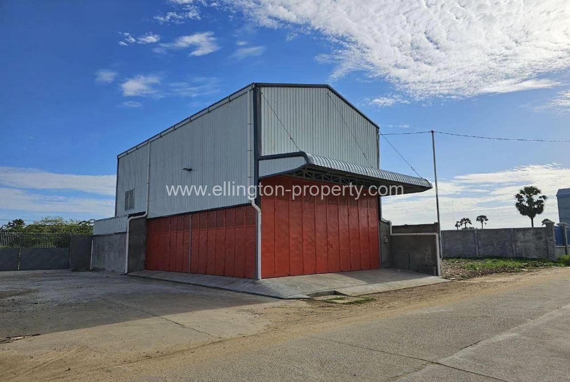 - Ellington Property