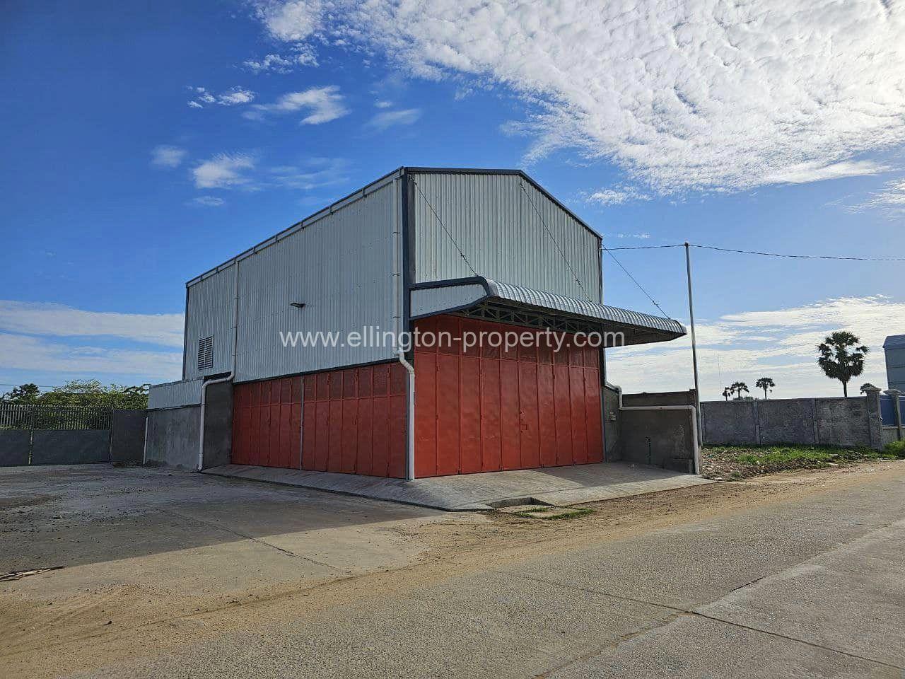 - Ellington Property