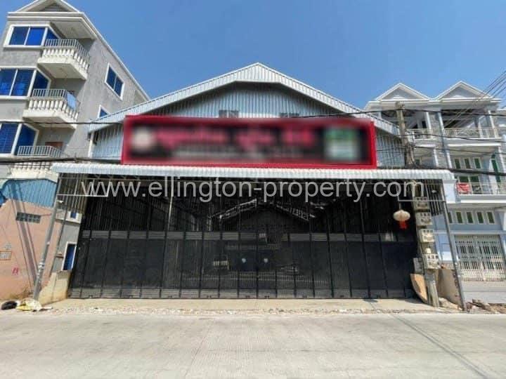 - Ellington Property