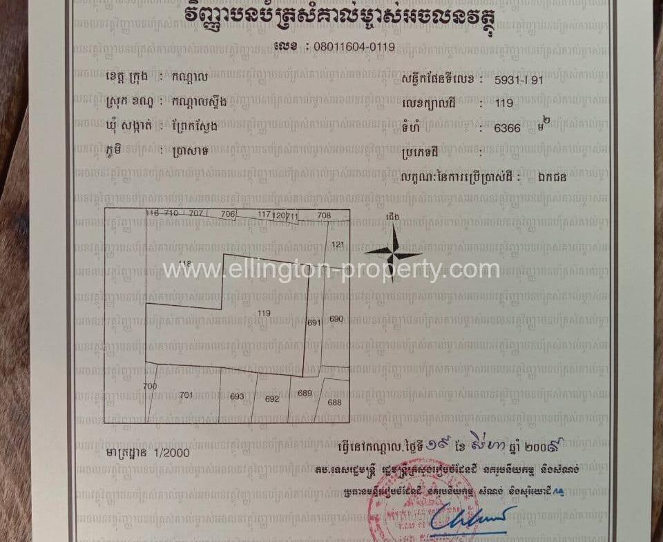 Land For Sale Close To Techo International Airport - Ellington Property