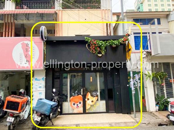 160 ellington property 1