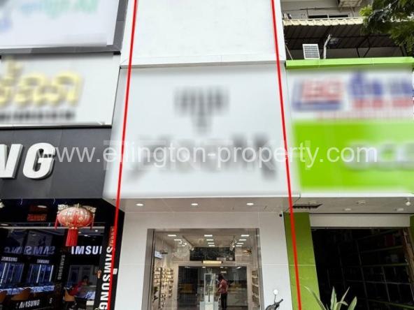 Shop For Rent Near Sonthor Mukh Highschool - Ellington Property