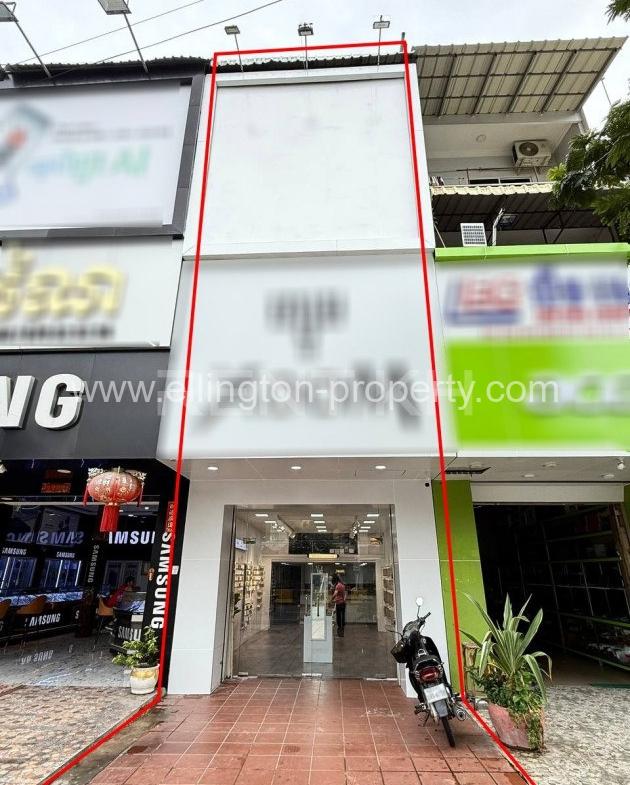 Shop For Rent Near Sonthor Mukh Highschool - Ellington Property
